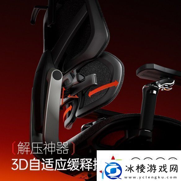 傲风G9人体工学电竞椅全新上市！全面升级舒适如椅随行！