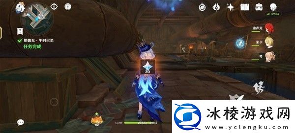 原神4.3勒鲁瓦世界任务怎么做原神4.3勒鲁瓦世界任务流程攻略