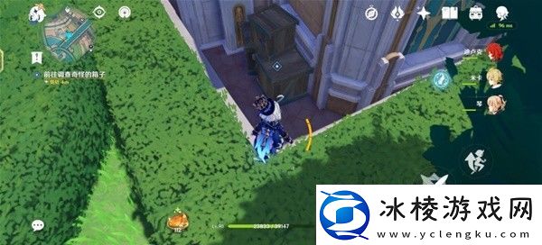 原神4.3勒鲁瓦世界任务怎么做原神4.3勒鲁瓦世界任务流程攻略