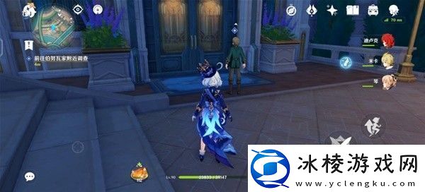 原神4.3勒鲁瓦世界任务怎么做原神4.3勒鲁瓦世界任务流程攻略