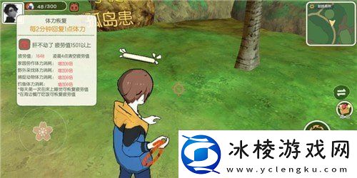 小森生活怎么获得饭团饭团获取方法分享