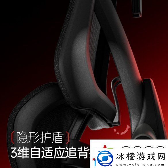 傲风G9人体工学电竞椅全新上市！全面升级舒适如椅随行！