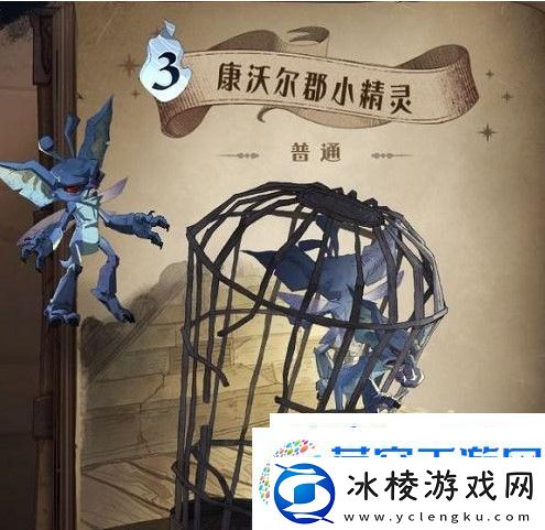 哈利波特魔法觉醒怎么白嫖卡片