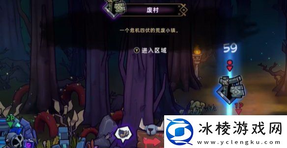 失落城堡2黑森林怎么过失落城堡2黑森林攻略