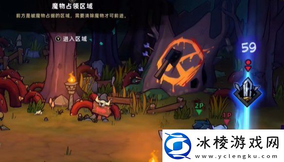 失落城堡2黑森林怎么过失落城堡2黑森林攻略