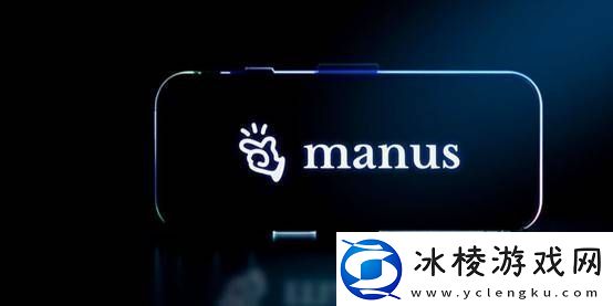 国产AI接连爆火手游行业如何借势创新玩法