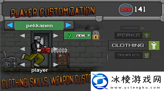 每周最佳僵尸击杀重生版新手攻略