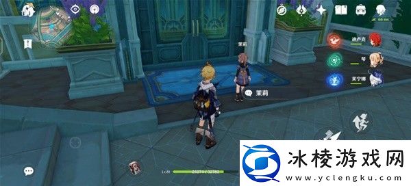 原神4.3勒鲁瓦世界任务怎么做原神4.3勒鲁瓦世界任务流程攻略