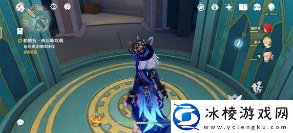 原神4.3勒鲁瓦世界任务怎么做原神4.3勒鲁瓦世界任务流程攻略