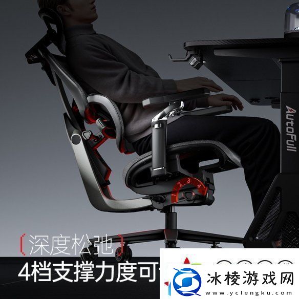 傲风G9人体工学电竞椅全新上市！全面升级舒适如椅随行！