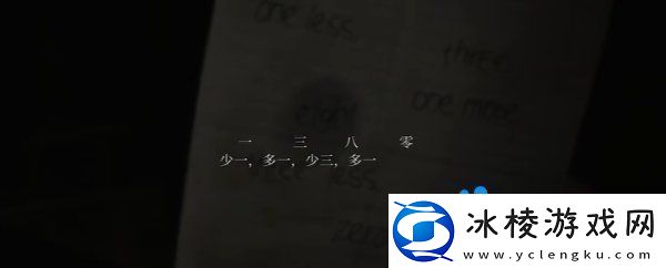 寂静岭2重制版杰克旅馆保险柜怎么开启杰克旅馆保险柜开启方法