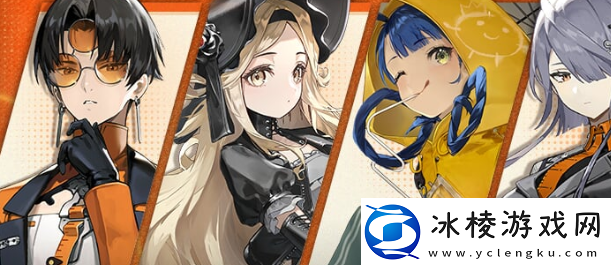 新月同行预抽卡地址是什么预抽卡活动入口地址