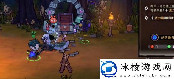 失落城堡2黑森林怎么过失落城堡2黑森林攻略