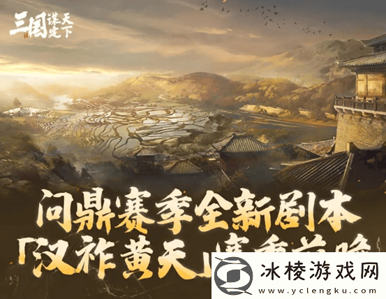 国产AI接连爆火手**业如何借势创新玩法