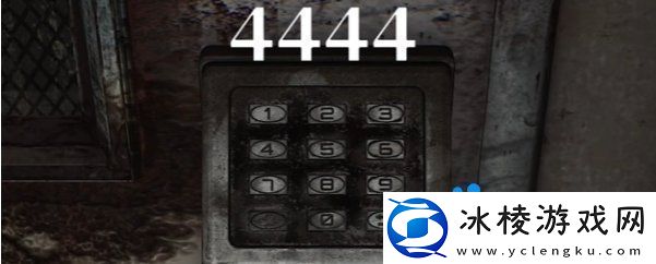 寂静岭2重制版大市场密码怎么解密