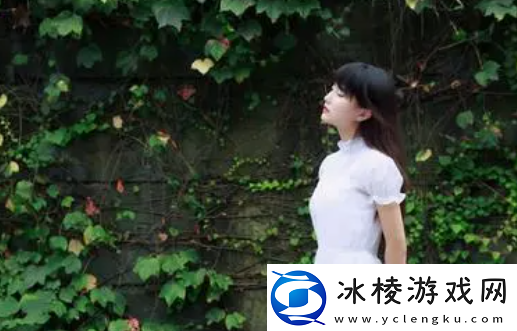 好爽好紧再深一点潮：倾心喜欢它带来的改变