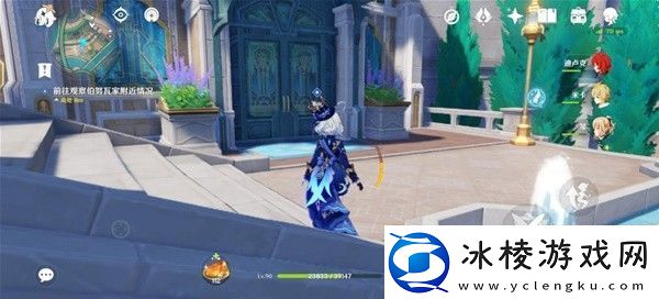 原神4.3勒鲁瓦世界任务怎么做原神4.3勒鲁瓦世界任务流程攻略