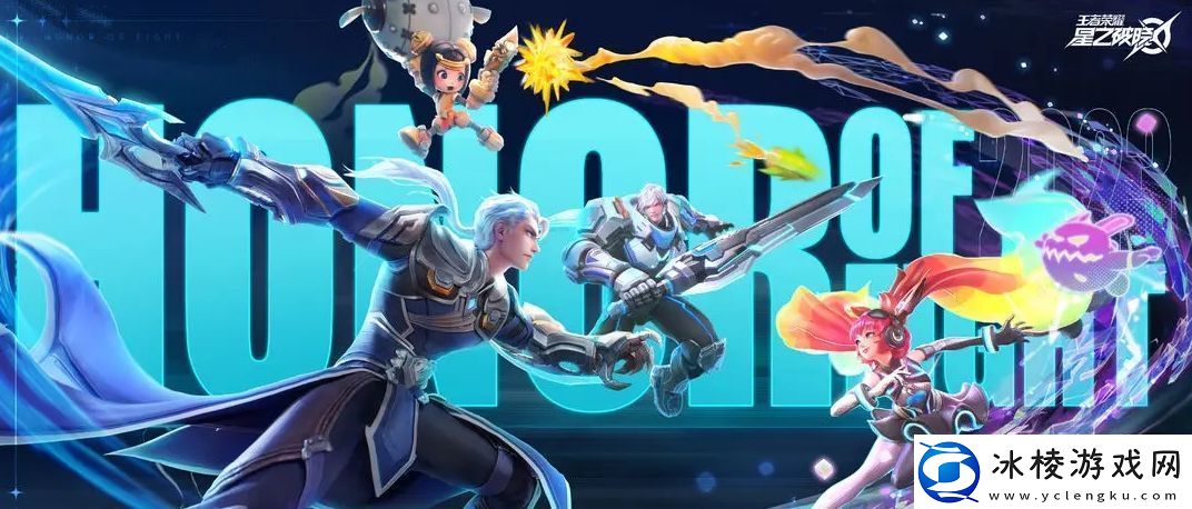 星之破晓几号正式上线星之破晓正式公测时间分享