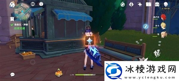 原神4.3勒鲁瓦世界任务怎么做原神4.3勒鲁瓦世界任务流程攻略