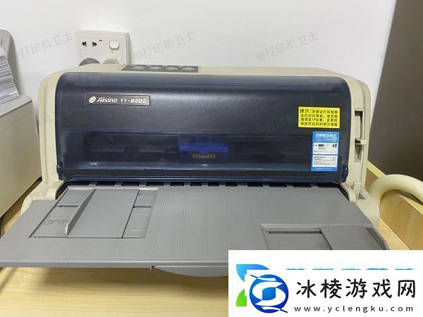 针式打印机能打a4纸吗一文为你揭晓