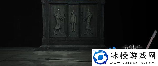 寂静岭2重制版六根绳子怎么解密六根绳子解密攻略