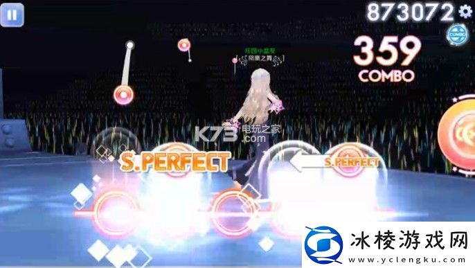 QQ炫舞手游自新大陆攻略详解