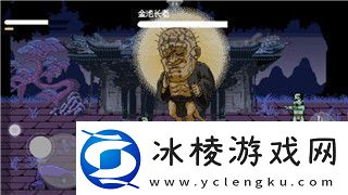 星球毁灭模拟器怎么解锁新星球-一探游戏中的星球生成机制