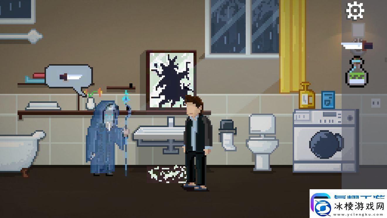 如果可以回家早一点第21关图文攻略