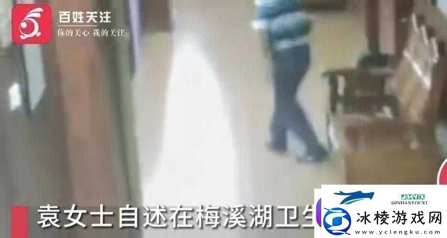 骚年卫生间勾搭老头视频大全：揭秘年轻人在公共场所的离奇行为与社交现象