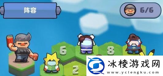 决战之地攻略决战之地阵容选择攻略