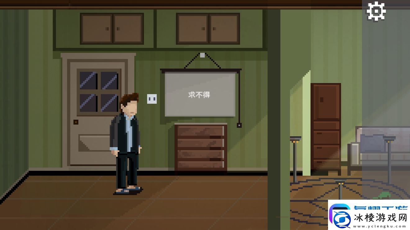 如果可以回家早一点第21关图文攻略