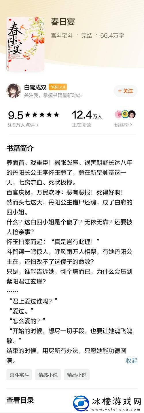 公翁、大龟与秀婷苏玥上线-友热议：三位独特角色如何影响主流文化