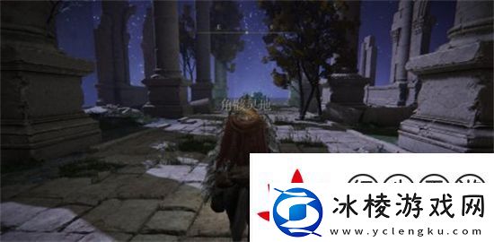 艾尔登法环希芙拉河火盆位置在哪-艾尔登法环希芙拉河火盆位置一览