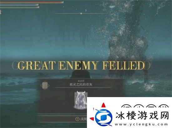 艾尔登法环希芙拉河火盆位置在哪