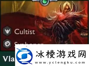 云顶之弈4.5赛季新增英雄介绍