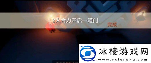 光遇2021年3月3日每日任务怎么做2021年3月3日每日任务完成攻略