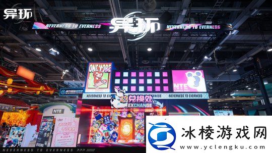 异环萤火虫嘉年华全程回顾-跃入异常有趣的漫展现场