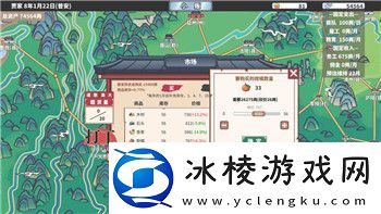 盐和避难所一袋土怎么获得探索游戏中土壤资源的获取与应用方法