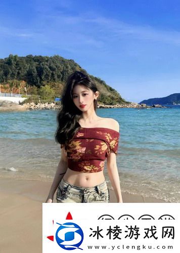 初次深交流2-探索未知-碰撞思想-友：激荡心灵的火花！