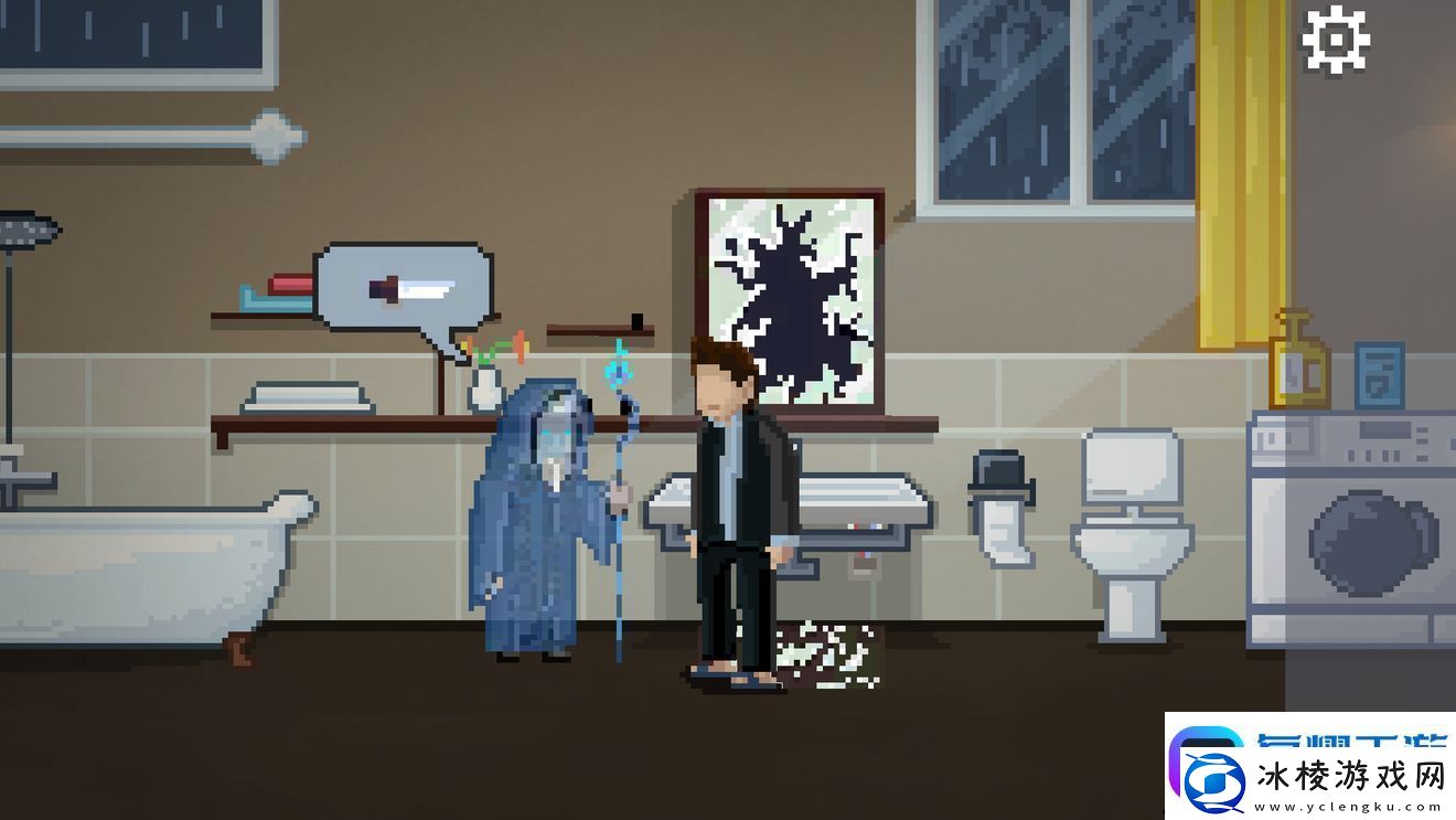 如果可以回家早一点第21关图文攻略