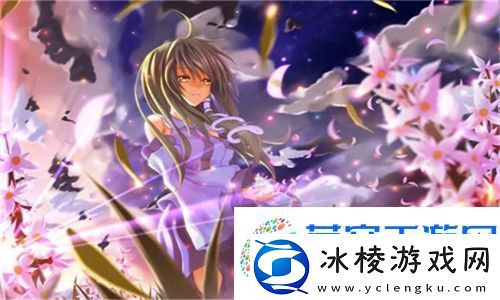 观音坐莲2普通话高清版全刷屏！3大独家猛料首次曝光