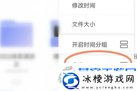 阿里云盘如何删除备份