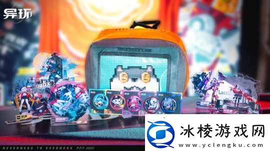 异环萤火虫嘉年华全程回顾