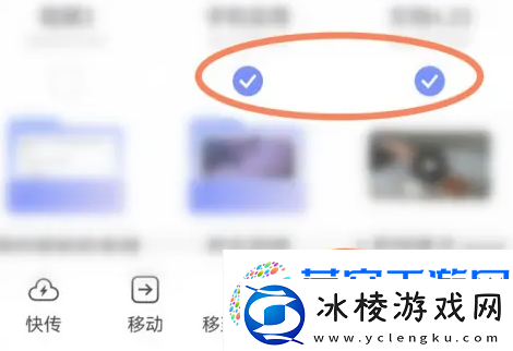 阿里云盘如何删除备份