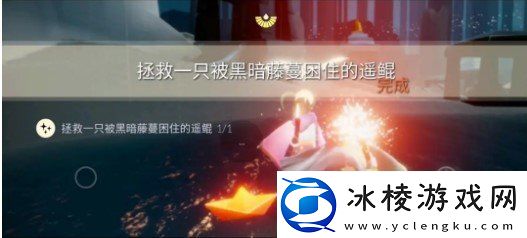 光遇2021年3月3日每日任务怎么做2021年3月3日每日任务完成攻略