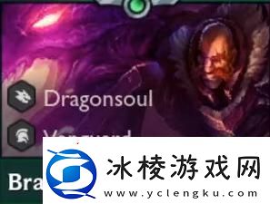 云顶之弈4.5赛季新增英雄介绍