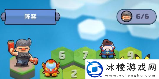 决战之地攻略决战之地阵容选择攻略