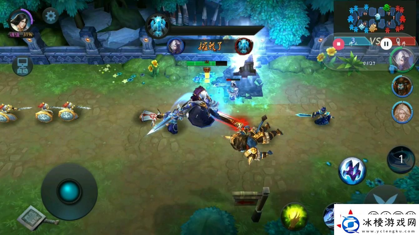 乱斗西游2东华帝君怎么玩