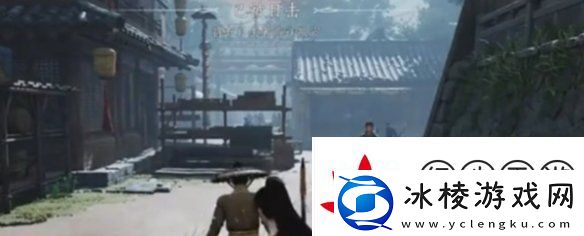 燕云十六声通缉怎么取消燕云十六声通缉取消方法