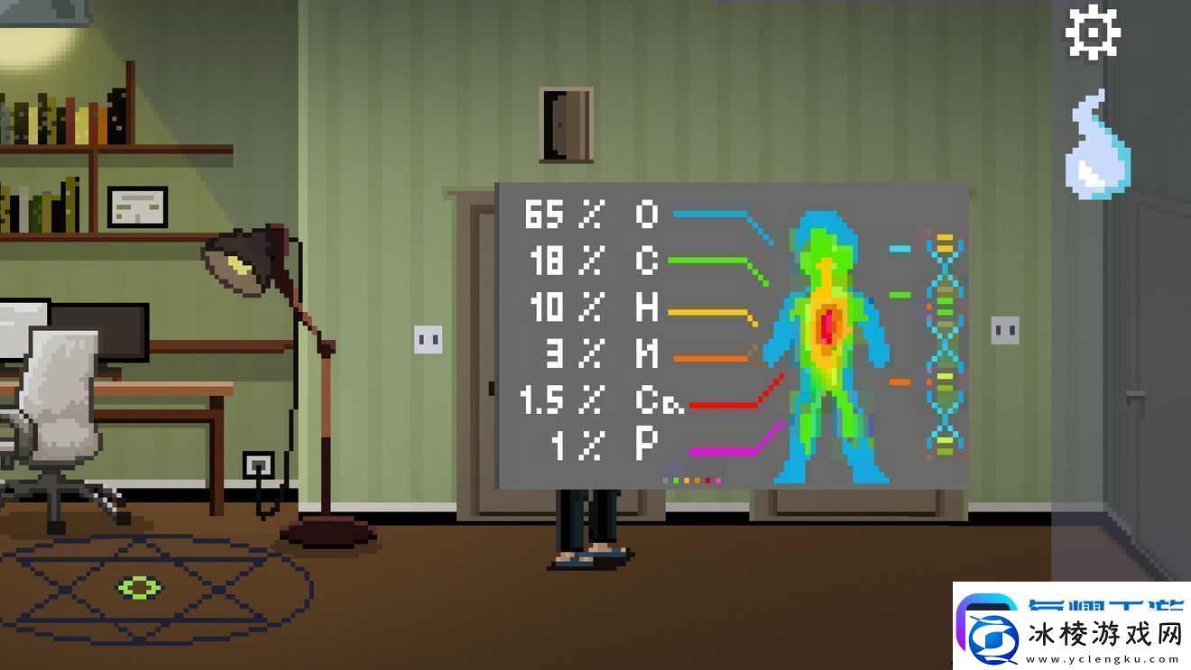 如果可以回家早一点第21关图文攻略